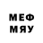 Мефедрон 4 MMC _FoxeS_