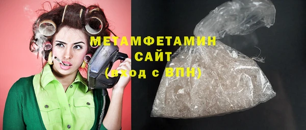 сатива Аркадак