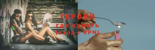 скорость Арсеньев