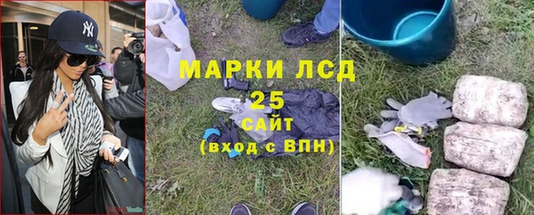 меф Алзамай
