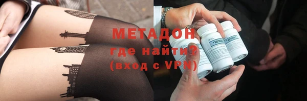 сатива Аркадак