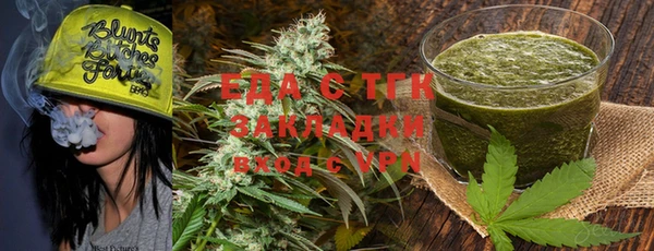 сатива Аркадак