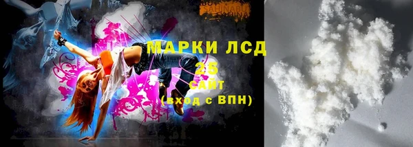 сатива Аркадак